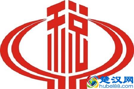 半年奖金个人所得税计算方法是什么？