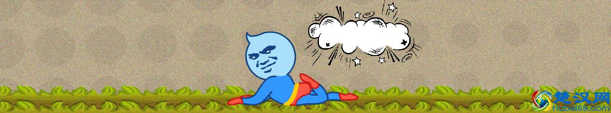 小康每日一说:消糜栓主要用于哪些妇科病症的治疗?