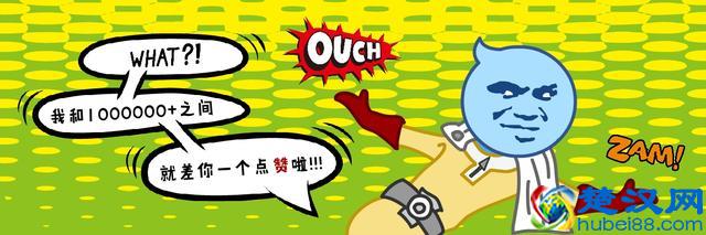 小康每日一说:消糜栓主要用于哪些妇科病症的治疗?