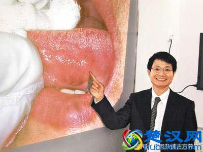 为什么吃槟榔“头发晕，脸发红，心跳加速”可能加了这两种东西