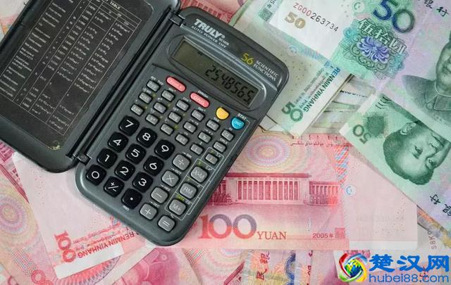 分期买车除了首付款，还要准备大概多少钱？