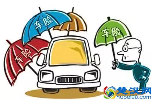 分期买车除了首付款，还要准备大概多少钱？