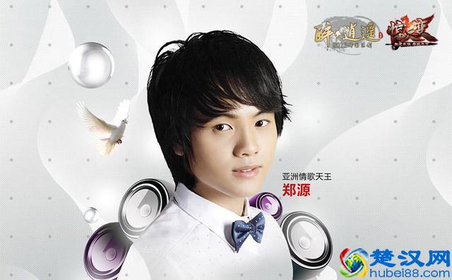 近十年来「网络红歌」,你还记得多少?