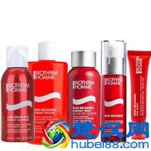 好用的男士护肤品牌推荐