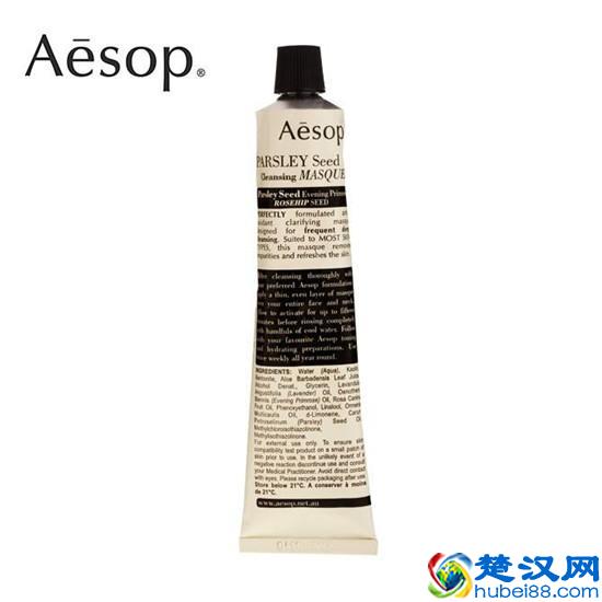 超好用清洁面膜排行榜10强 深层清洁收缩毛孔效果好