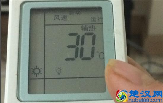 空调制热是什么标志 制热模式需要氟利昂