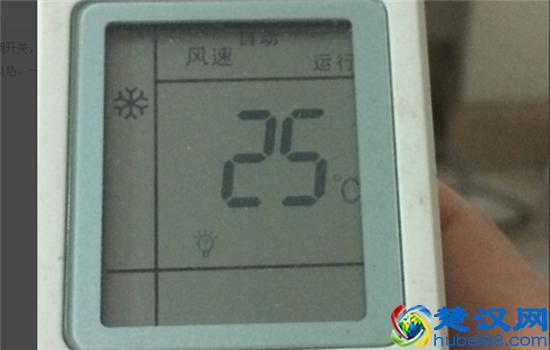 空调制热是什么标志 制热模式需要氟利昂