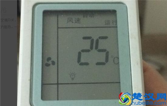 空调制热是什么标志 制热模式需要氟利昂