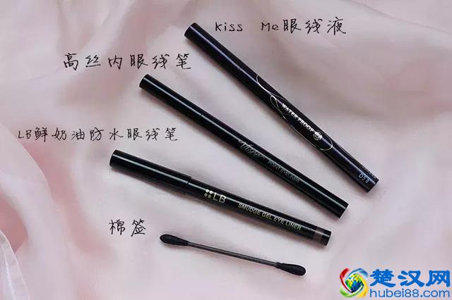 画眼线原来这么简单？我3分钟就学会了！