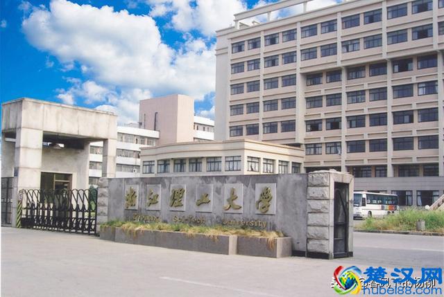 厉害了！浙江省10所高校入选全球最好大学，排名情况是这样的