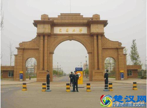 2017年成都市最好大学排行榜 成都大学哪家强？