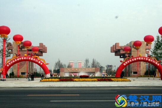 2017年成都市最好大学排行榜 成都大学哪家强？