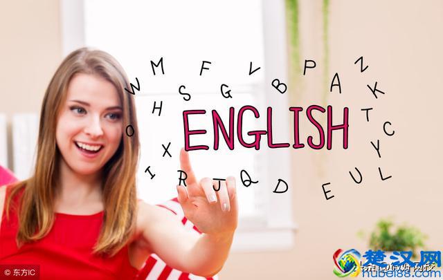 自学英语可以从哪里开始学