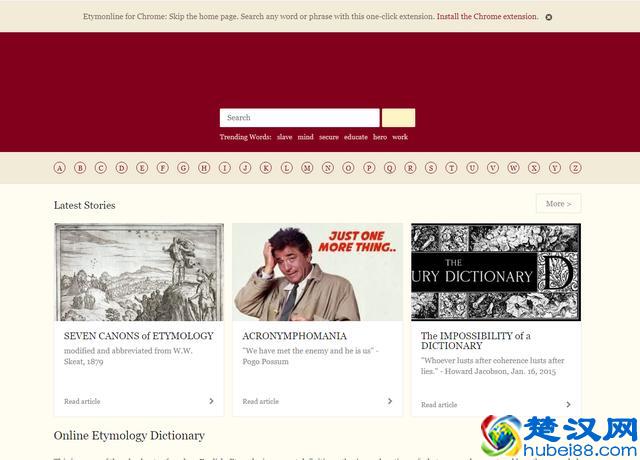 推荐7个优质的英语在线资源网站，让你的英语学习不再枯燥