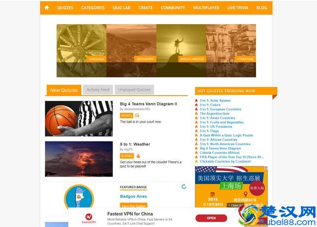 推荐7个优质的英语在线资源网站，让你的英语学习不再枯燥