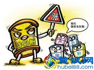 国产奶粉哪个牌子好？国产奶粉十大品牌排行榜