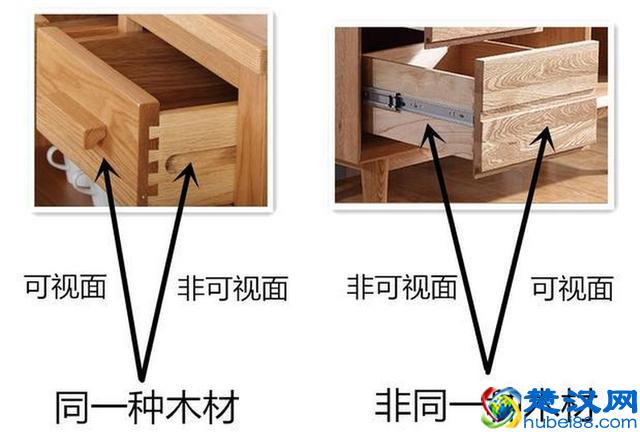 日式简约风格装修的首选—白橡木实木家具