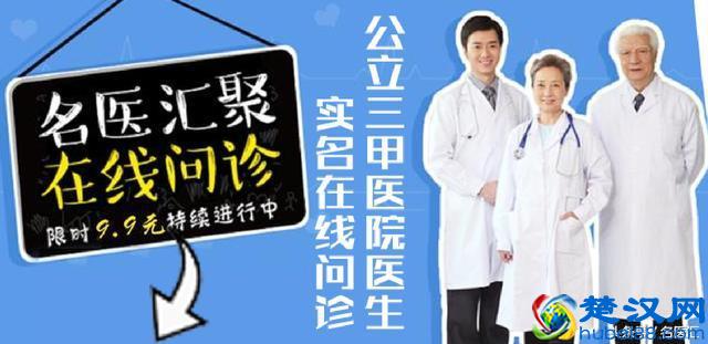 胃窦炎严不严重？想知道这点你看看它的症状就知道了！