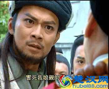 《天龙八部》所有人死也不肯供出“带头大哥”是谁, 为何死保他?