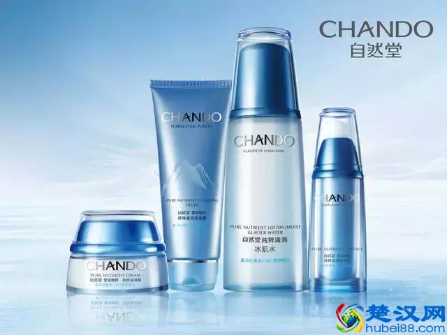 2018护肤品哪个牌子好，护肤品排行榜前10名