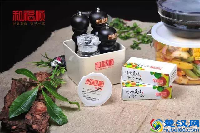 美食推荐，小榄118广场4楼的和福顺焖锅