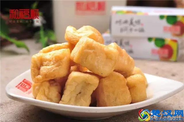 美食推荐，小榄118广场4楼的和福顺焖锅