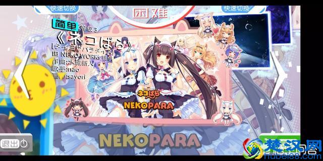 除吃鸡 王者荣耀外，还有什么好玩的手机游戏推荐？