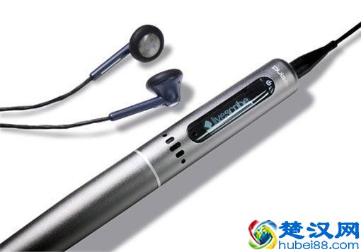 录音笔哪个牌子的好？索尼、京华、爱国者！