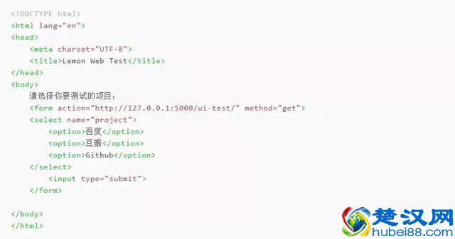 一个软件测试小白的进阶之路