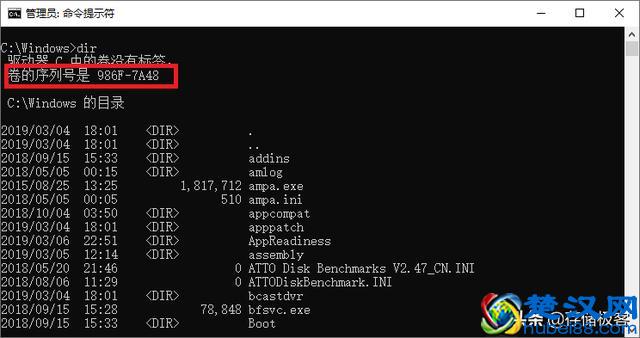 吃鸡开挂被封机器码？电脑机器码到底是什么？