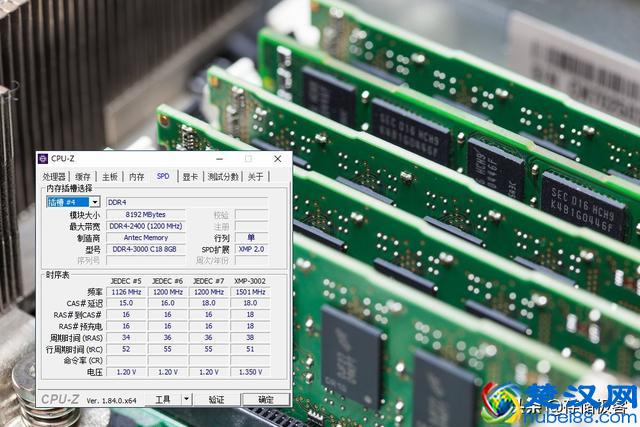 吃鸡开挂被封机器码？电脑机器码到底是什么？