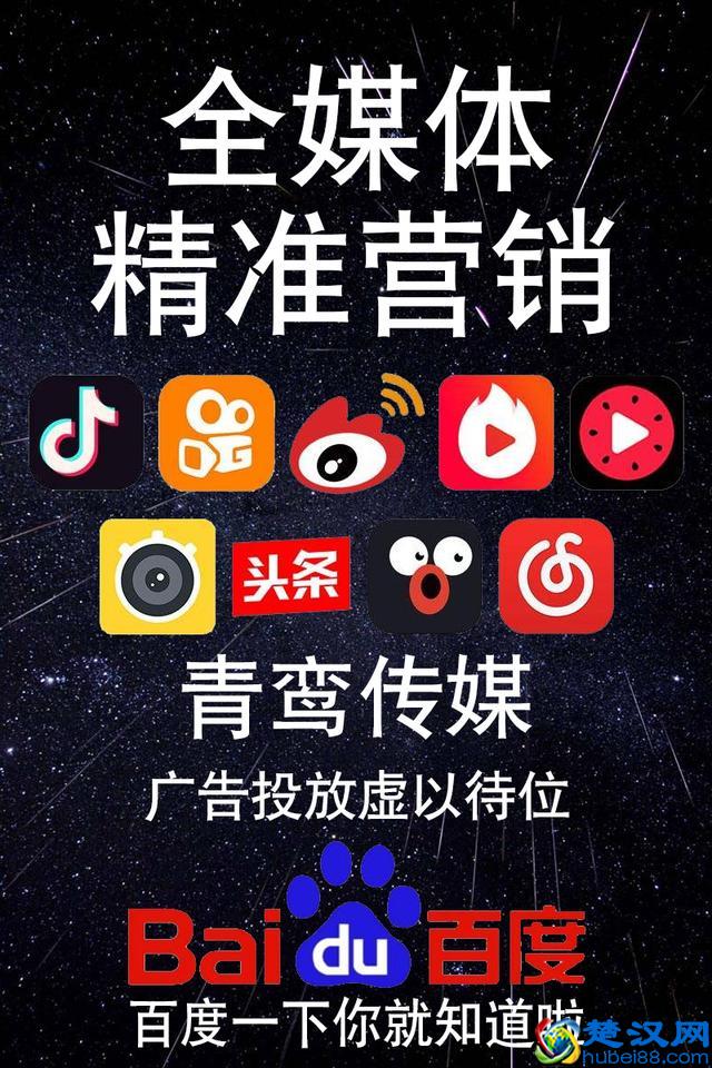 网络推广主要做什么？网络推广渠道有哪些？