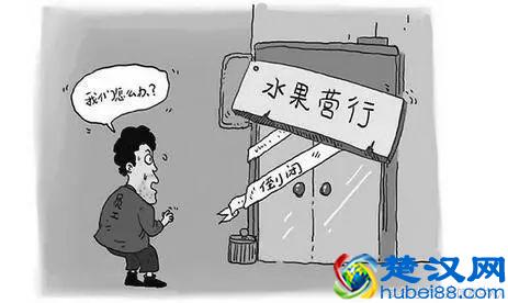 开水果店是加盟好还是自营好？不好意思，我选择自营！