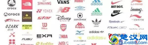 旗舰店和实体店的东西到底有什么区别？