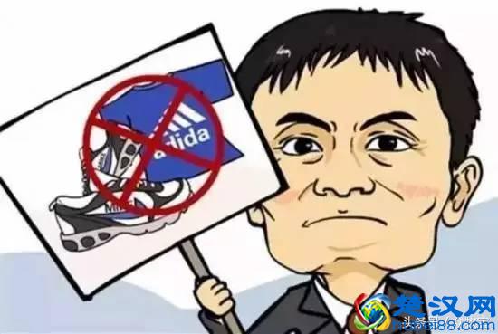 旗舰店和实体店的东西到底有什么区别？