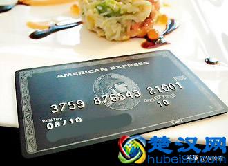 黑卡是什么？为你剖析黑卡牛在哪里