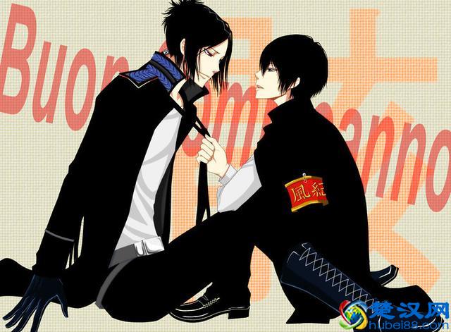 测试你是啥等级腐女