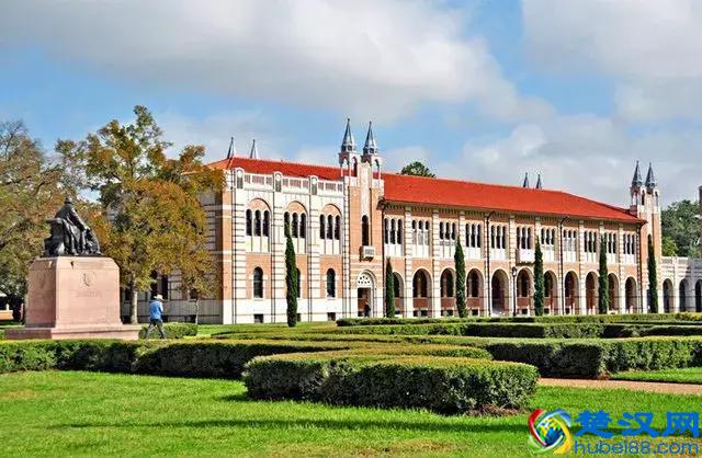 在休斯顿有哪些好的大学？不止休斯顿大学！｜休斯顿教育