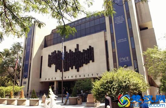 佩斯大学怎么样啊 多方面介绍