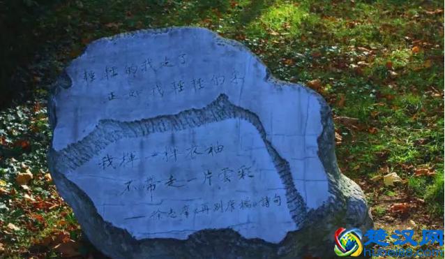 英国剑桥大学在哪里