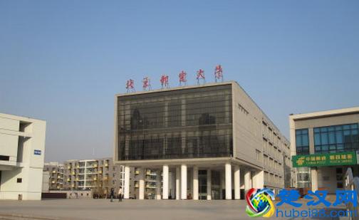 “通信工程”专业就业率靠前的20所大学，不考研都有好工作