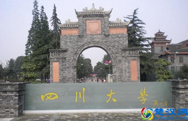 机械设计制造及其自动化专业最好的20所大学，学好了前途无量