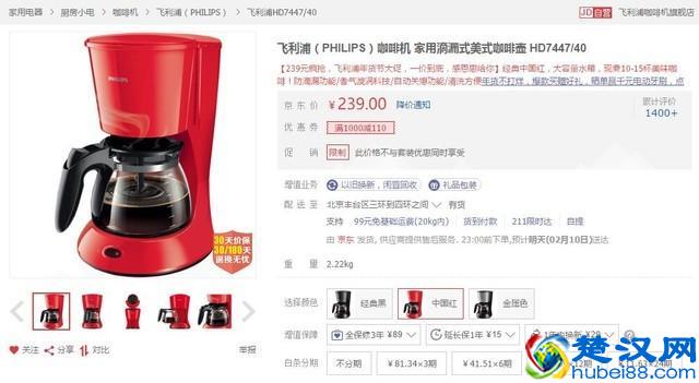 新年攒福气 拜访长辈该送什么礼物好呢？