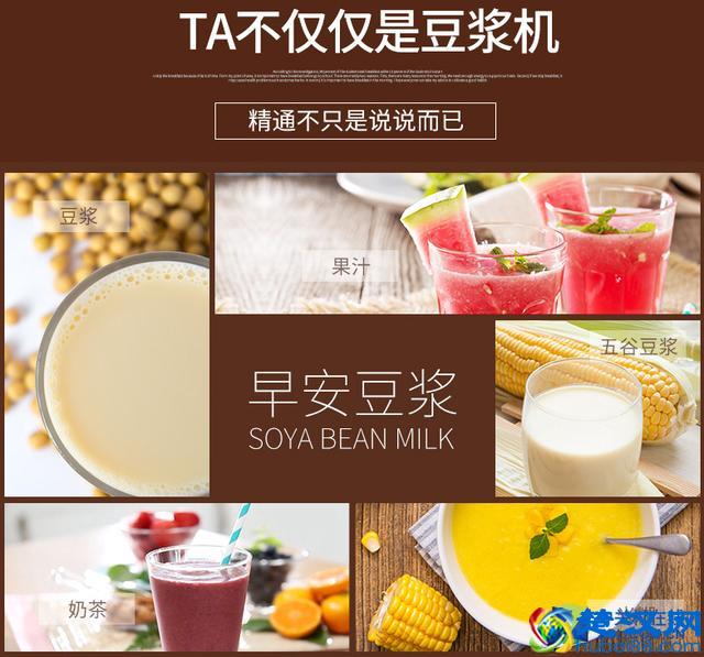 新年攒福气 拜访长辈该送什么礼物好呢？