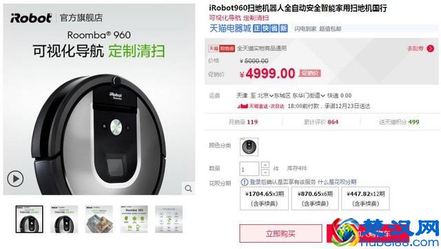 新年攒福气 拜访长辈该送什么礼物好呢？