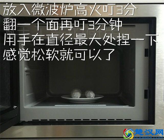 微波炉烤红薯的正确做法，烤出来超级香！