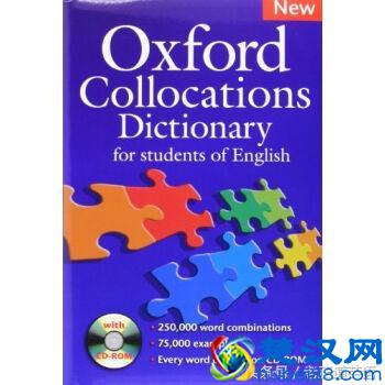 老正特别推荐：几本好用的英语词典（适合英语学习）