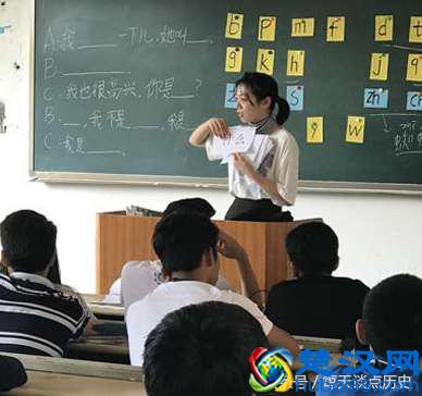 汉语为什么被称为“最难学的语言”？世界上最难学的十大语言排名