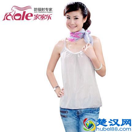防辐射服哪个牌子好 孕妈必知十大品牌