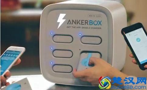 出门在外手机没电怎么办？一个小动作让你电量满格……